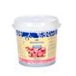 Delipaste Pink Bubblegum 4,5 kg